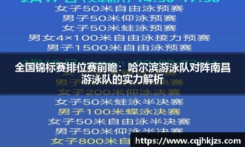 333官网