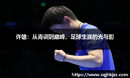 333官网