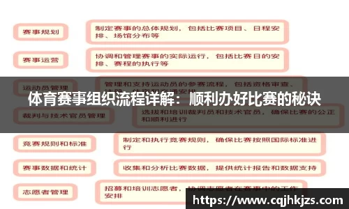 333体育