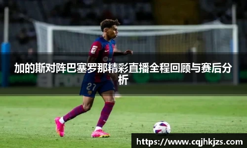 开云电竞官网