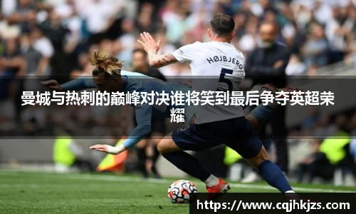 开云电竞