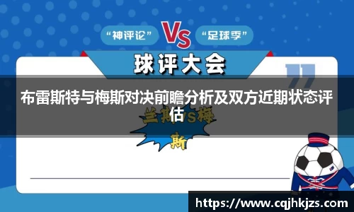 开云电竞官网入口