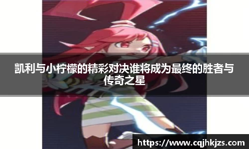 kaiyun电竞