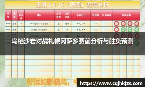 开云电竞官网入口