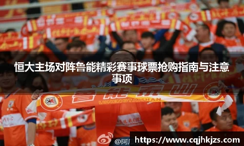 开云电竞官网