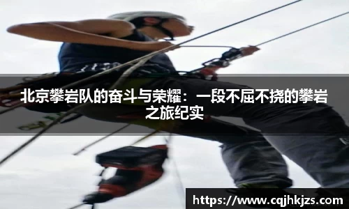 开云电竞官网入口
