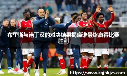 开云电竞官网